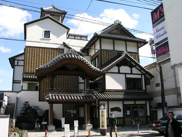 Japonsko (Iwaki) 2005