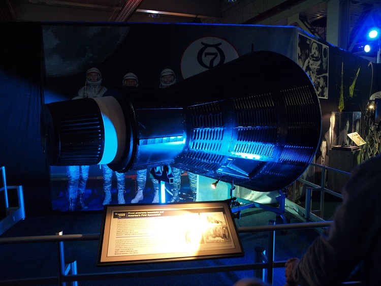 Gateway to Space 2015