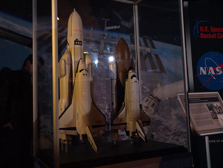 Gateway to Space 2015