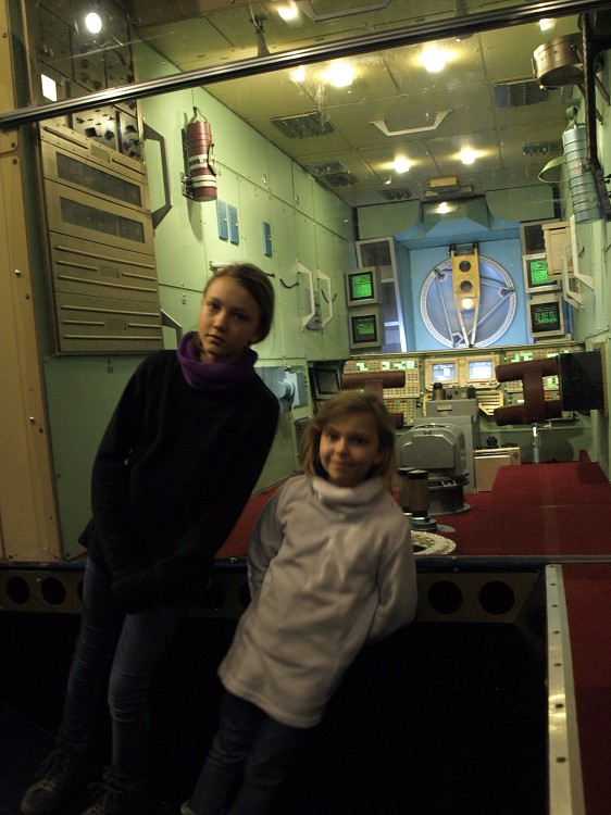 Gateway to Space 2015